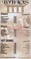 Byblos menu